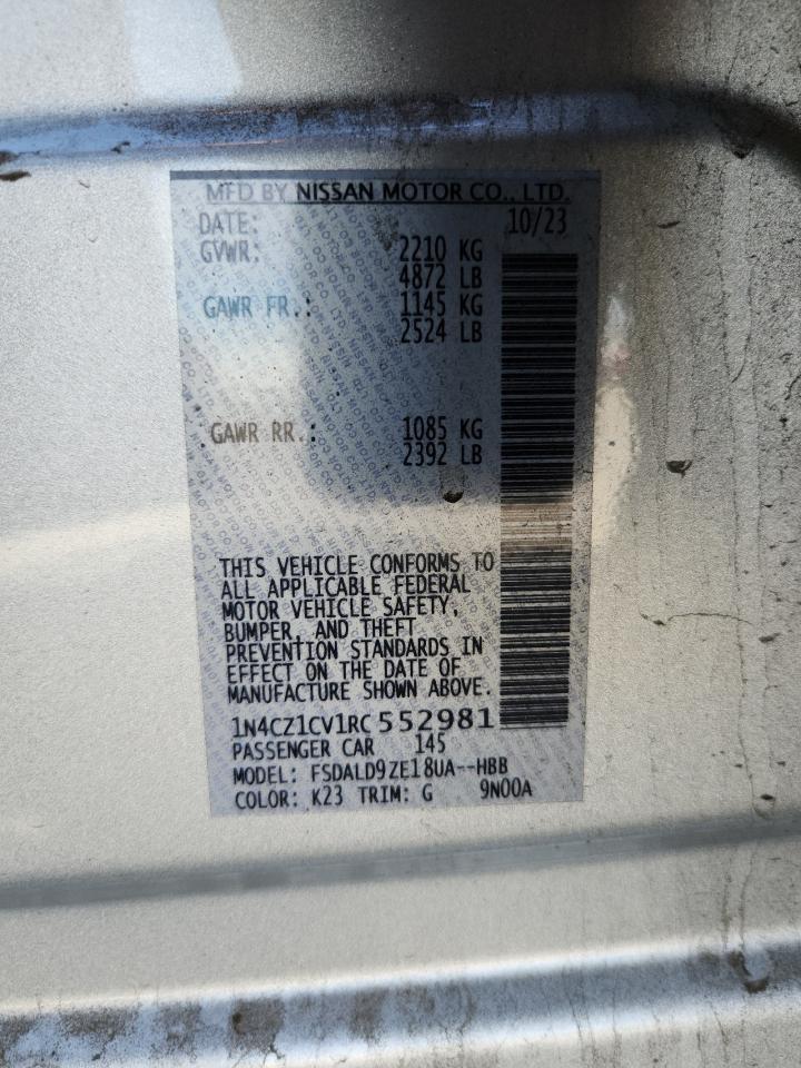 2024 NISSAN LEAF