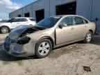 2007 CHEVROLET IMPALA