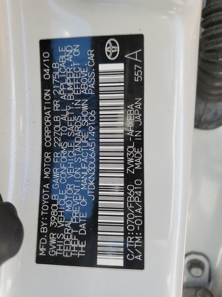 2010 TOYOTA PRIUS