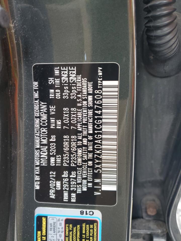 2012 HYUNDAI SANTA FE
