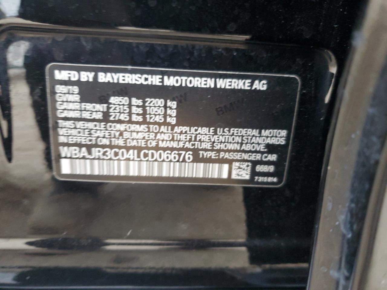 2020 BMW 5 series