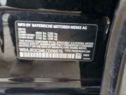2020 BMW 5 series
