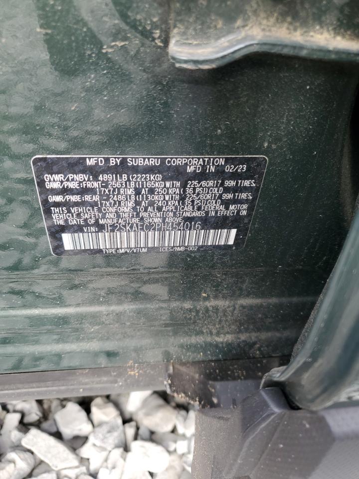 2023 SUBARU FORESTER