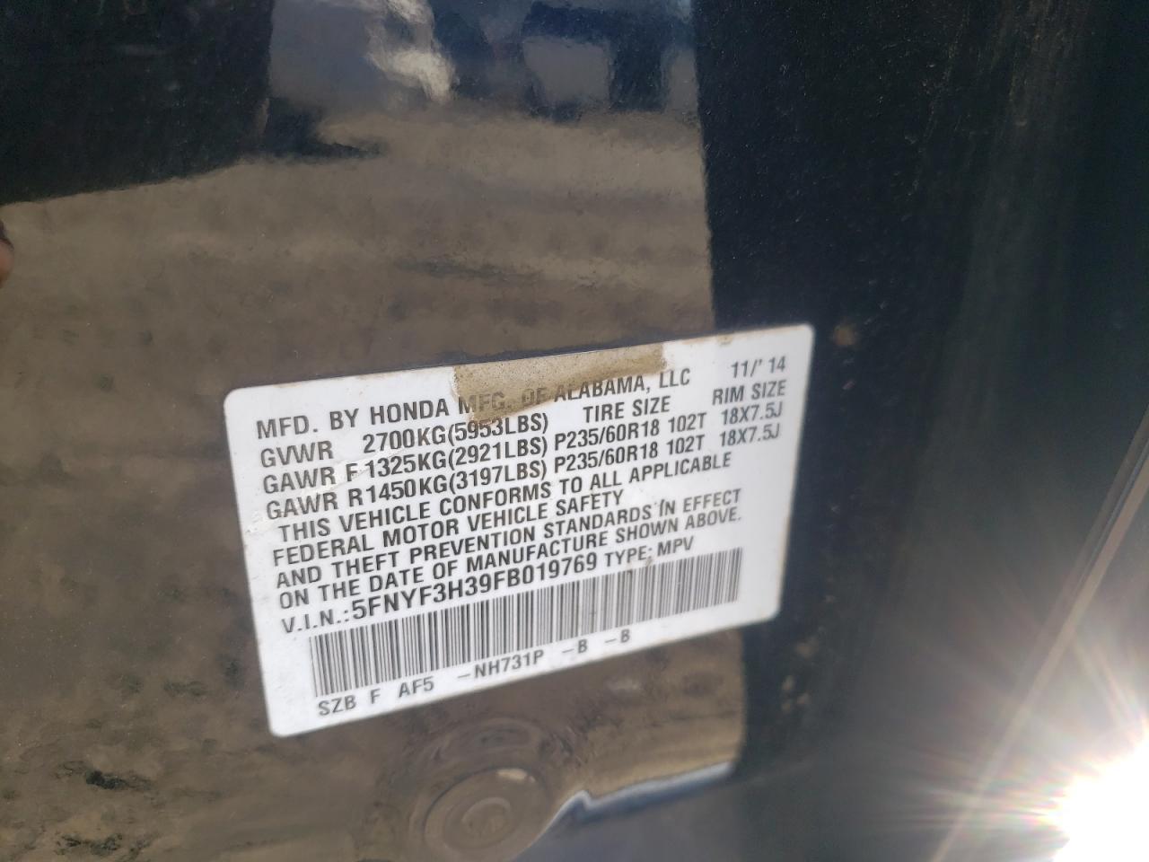 2015 HONDA PILOT