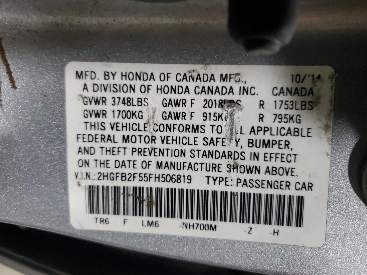 2015 HONDA CIVIC