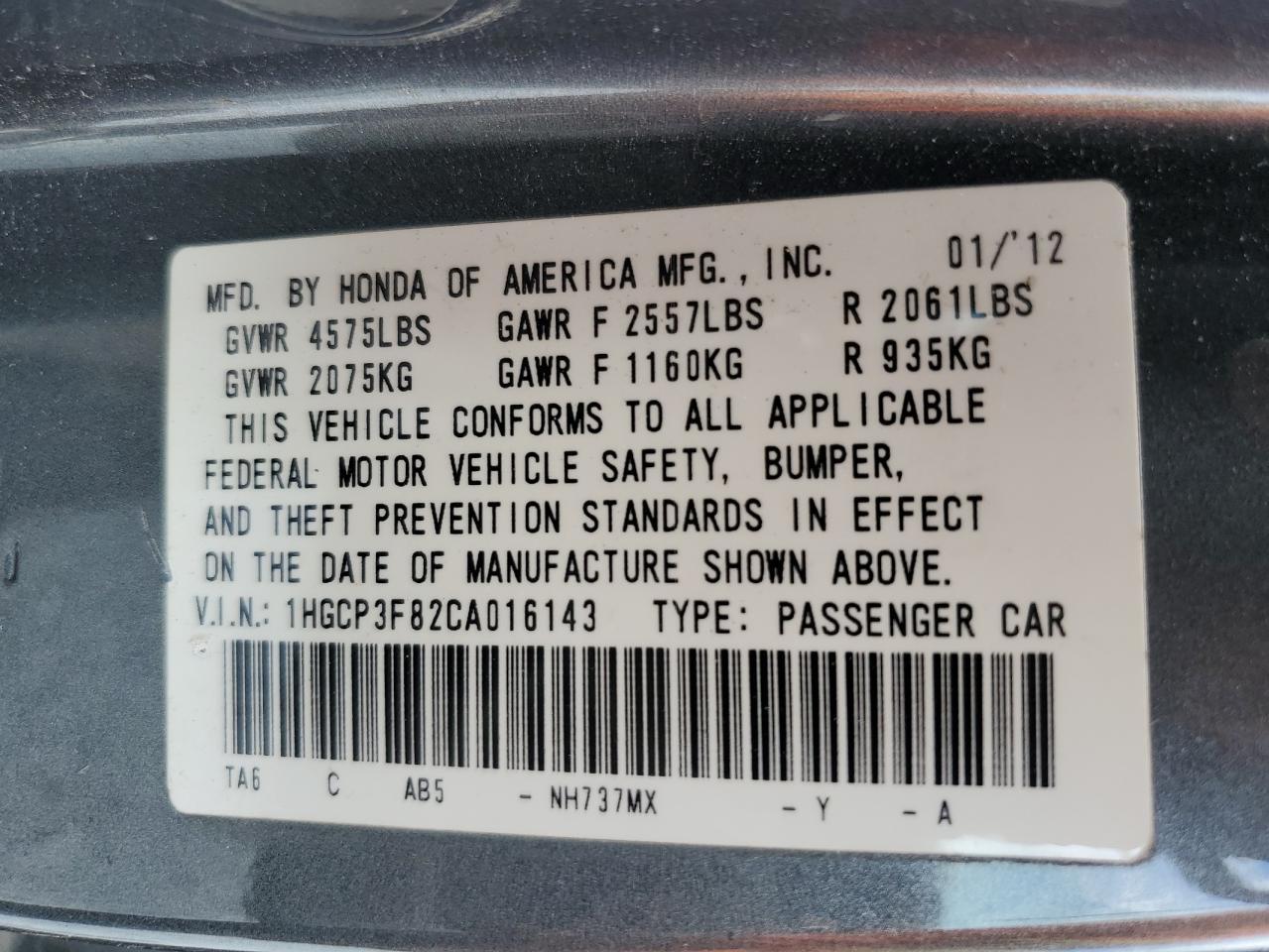 2012 HONDA ACCORD
