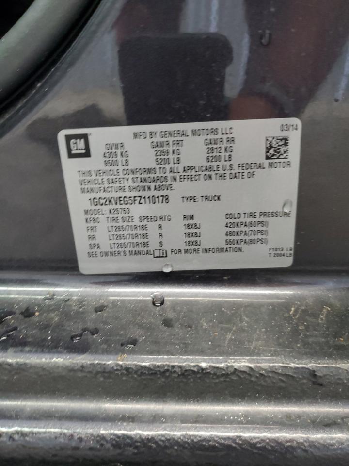 2015 CHEVROLET Silverado