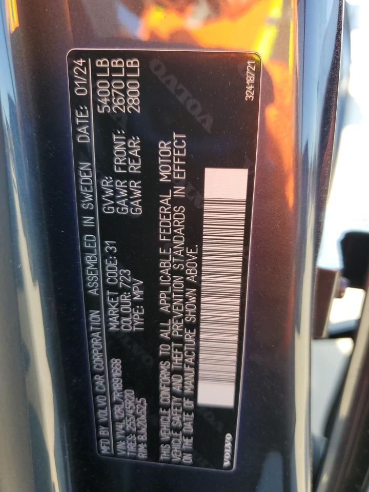 2024 VOLVO XC60