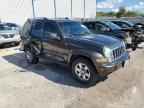 2005 JEEP Liberty
