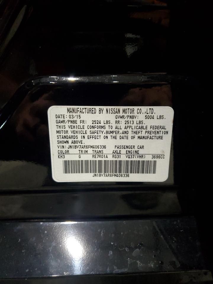 2015 INFINITI Q50