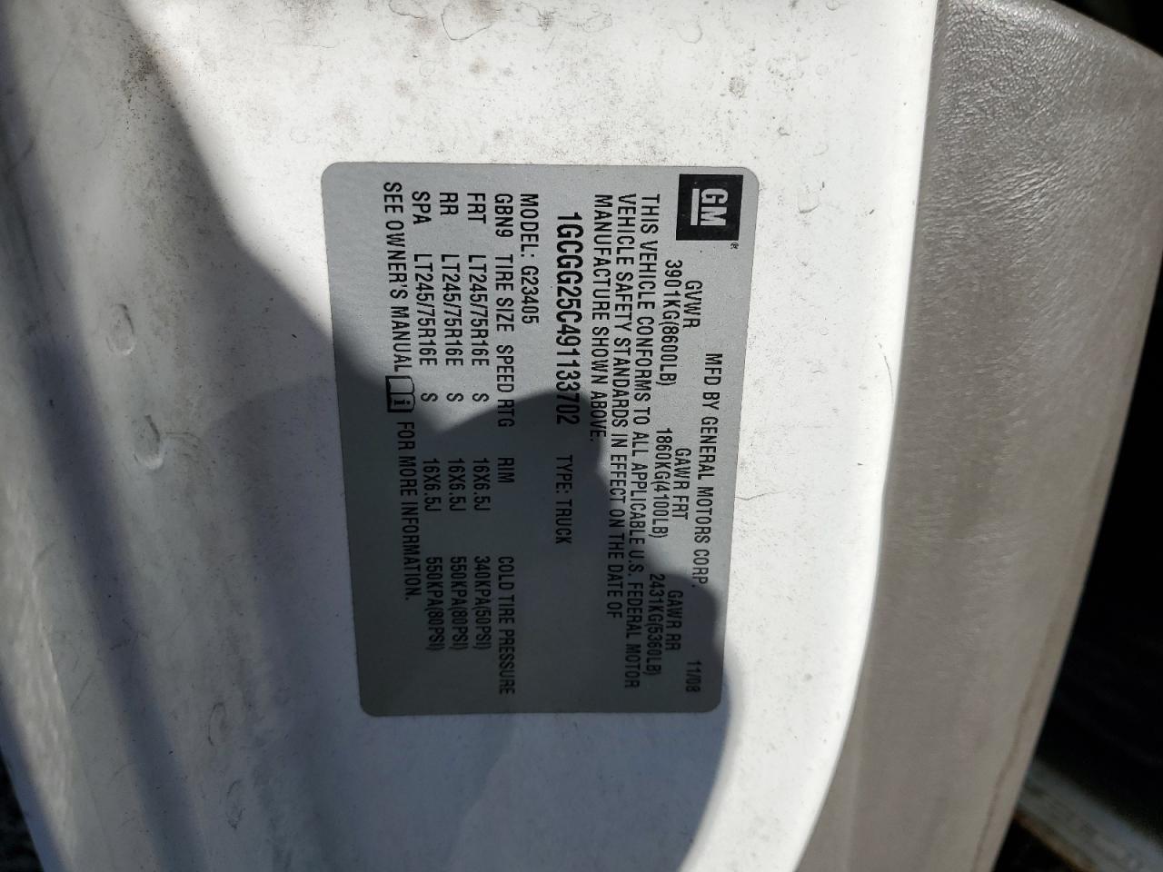 2009 CHEVROLET EXPRESS 2500