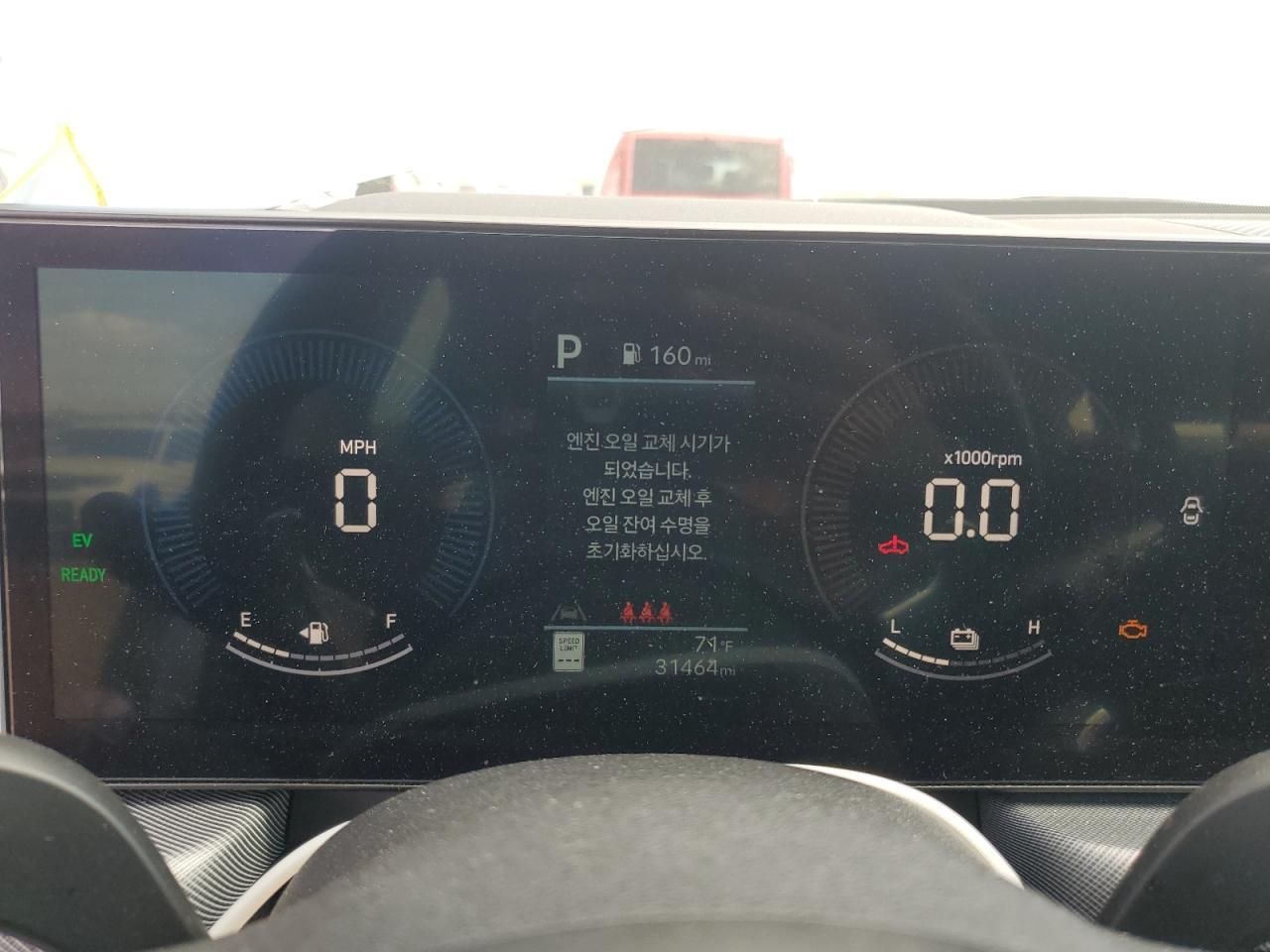 2024 HYUNDAI SONATA
