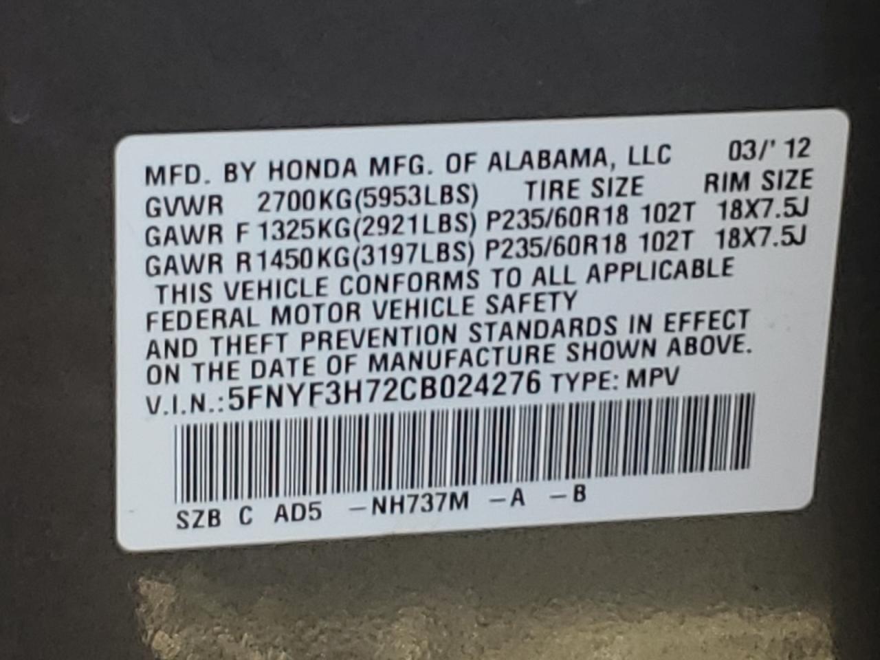 2012 HONDA PILOT
