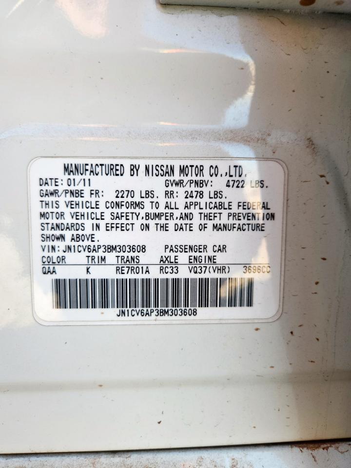 2011 INFINITI G37