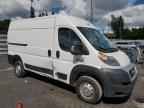 2019 RAM ProMaster 2500