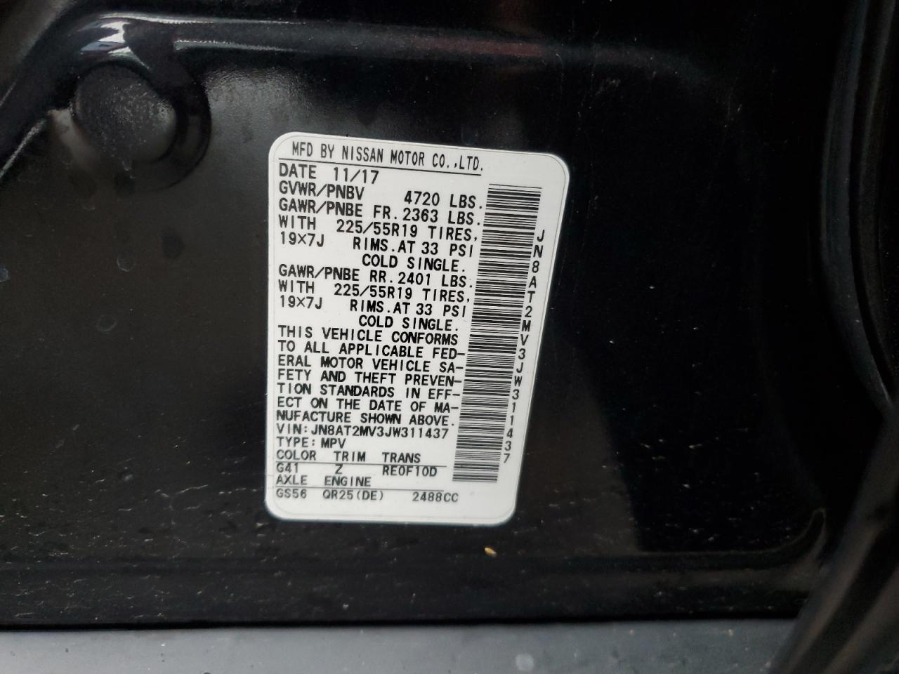 2018 NISSAN ROGUE