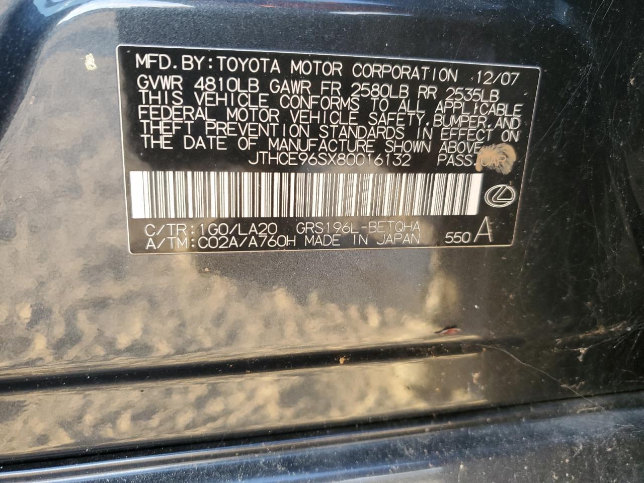 2008 LEXUS GS 350