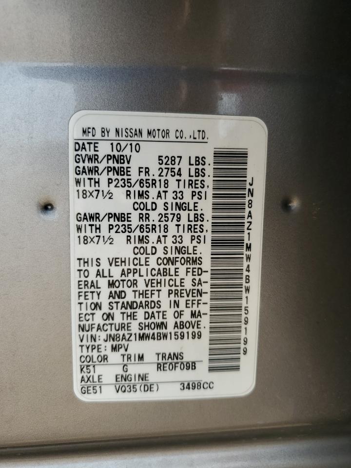2011 NISSAN MURANO