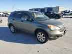 2007 HONDA CR-V