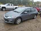 2014 HONDA Insight