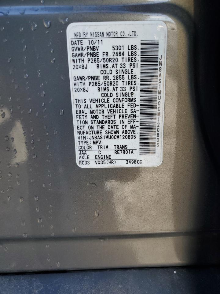 2012 INFINITI FX35