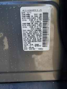 2012 INFINITI FX35