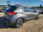 2020 NISSAN KICKS