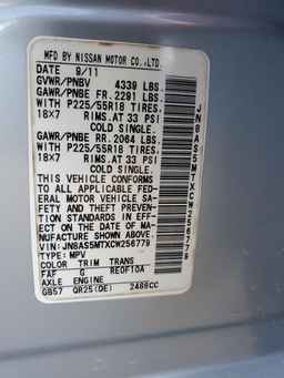 2012 NISSAN ROGUE