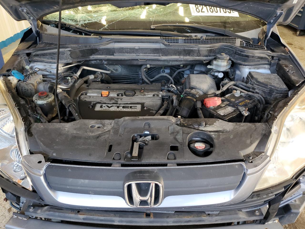 2008 HONDA CR-V