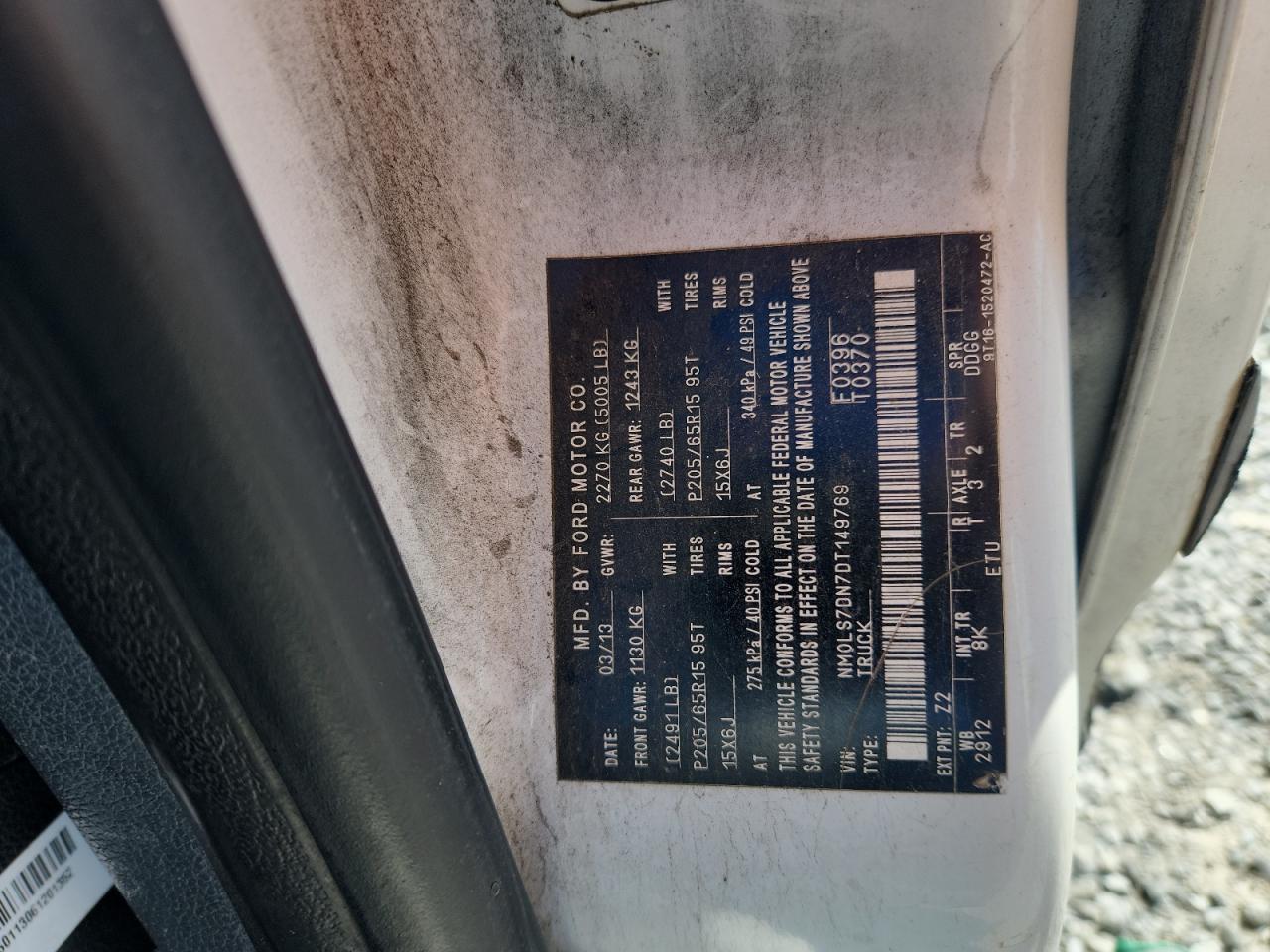 2013 FORD TRANSIT CONNECT