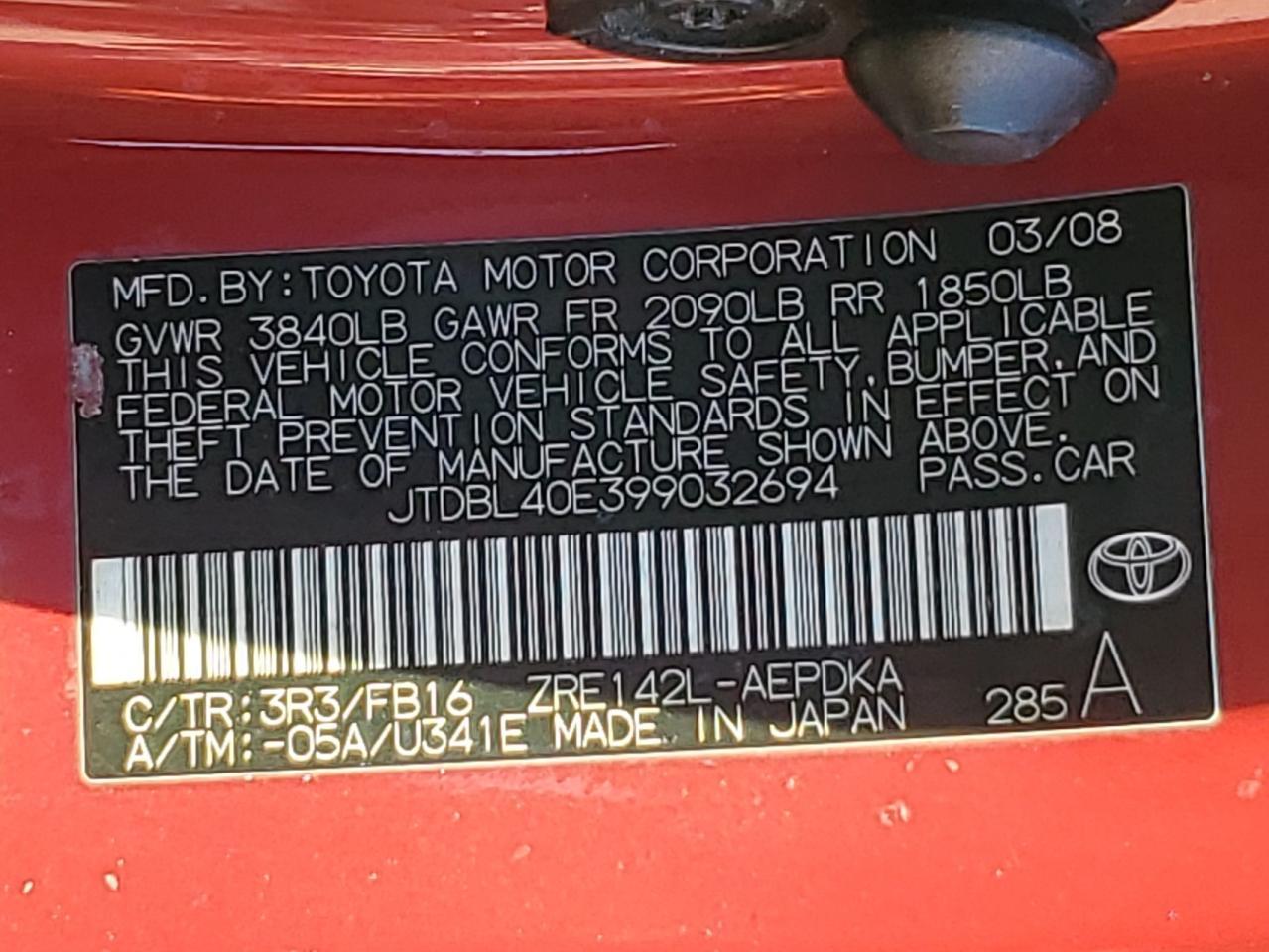 2009 TOYOTA COROLLA