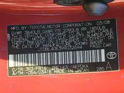 2009 TOYOTA COROLLA