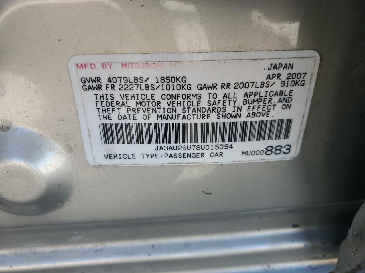 2008 MITSUBISHI LANCER