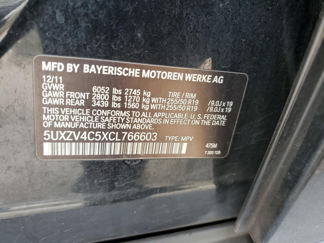 2012 BMW X5