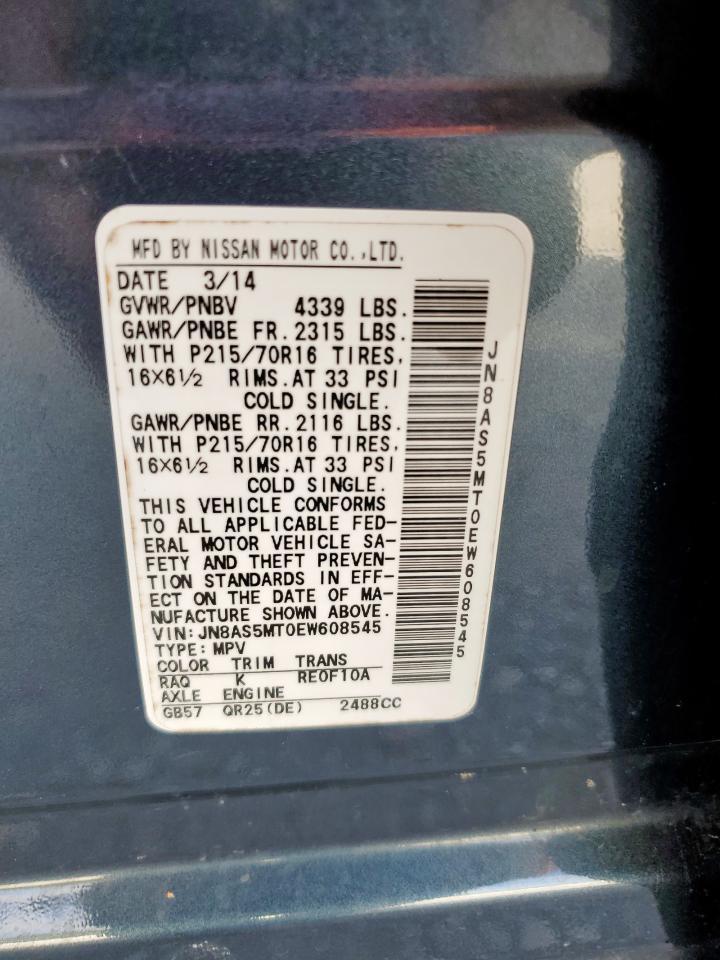2014 NISSAN ROGUE