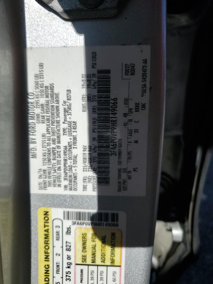 2017 FORD FUSION