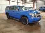 2017 CHEVROLET Tahoe
