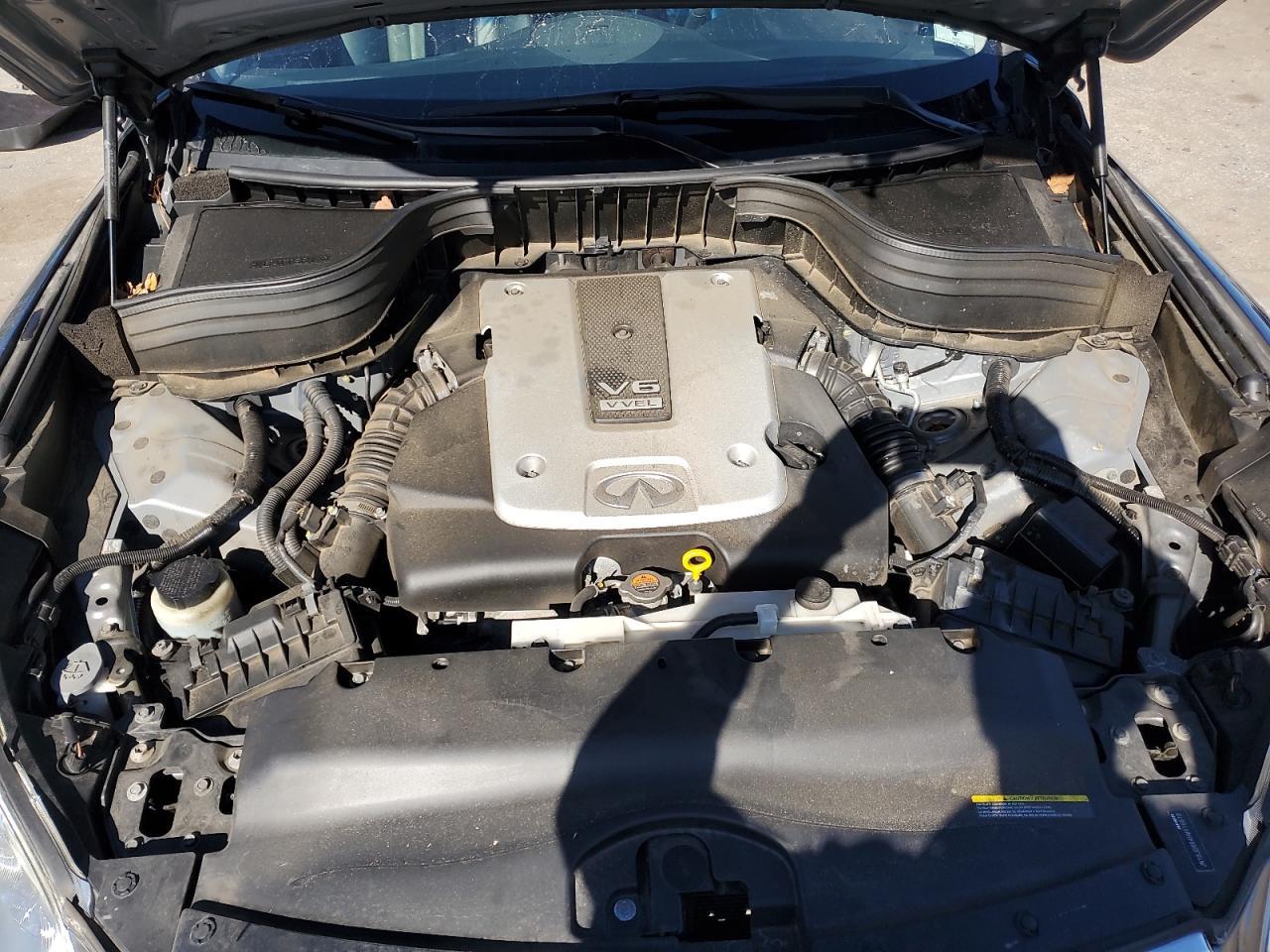 2017 INFINITI QX50