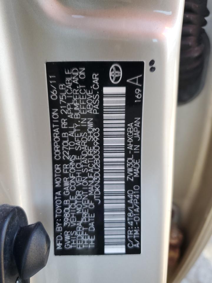 2011 TOYOTA PRIUS
