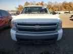 2008 CHEVROLET Silverado