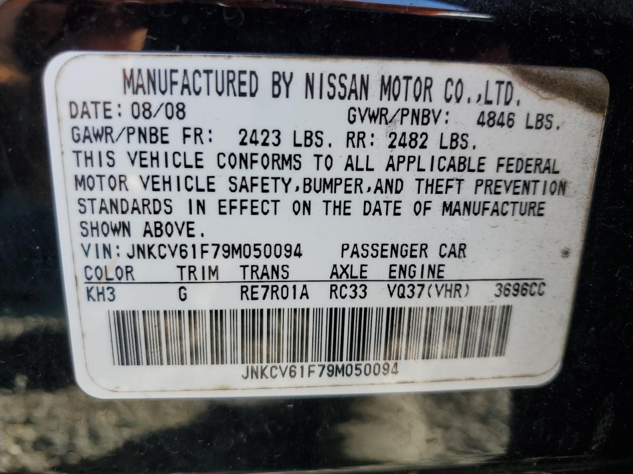 2009 INFINITI G37