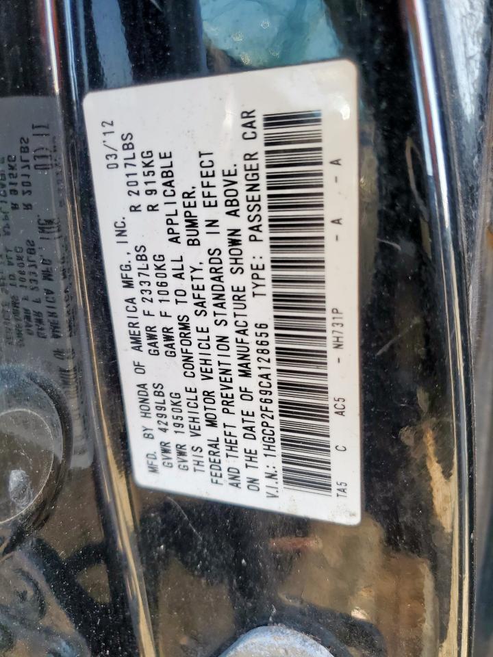 2012 HONDA ACCORD