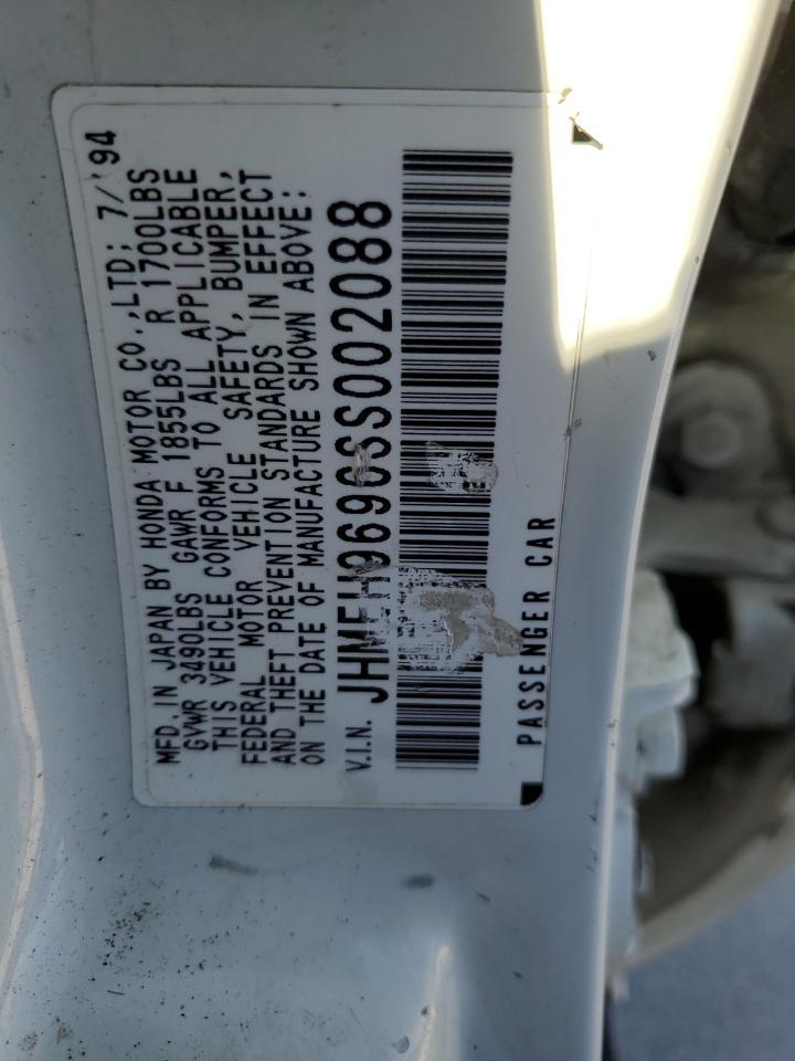 1995 HONDA CIVIC