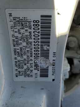 1995 HONDA CIVIC