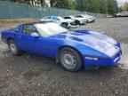 1985 CHEVROLET CORVETTE