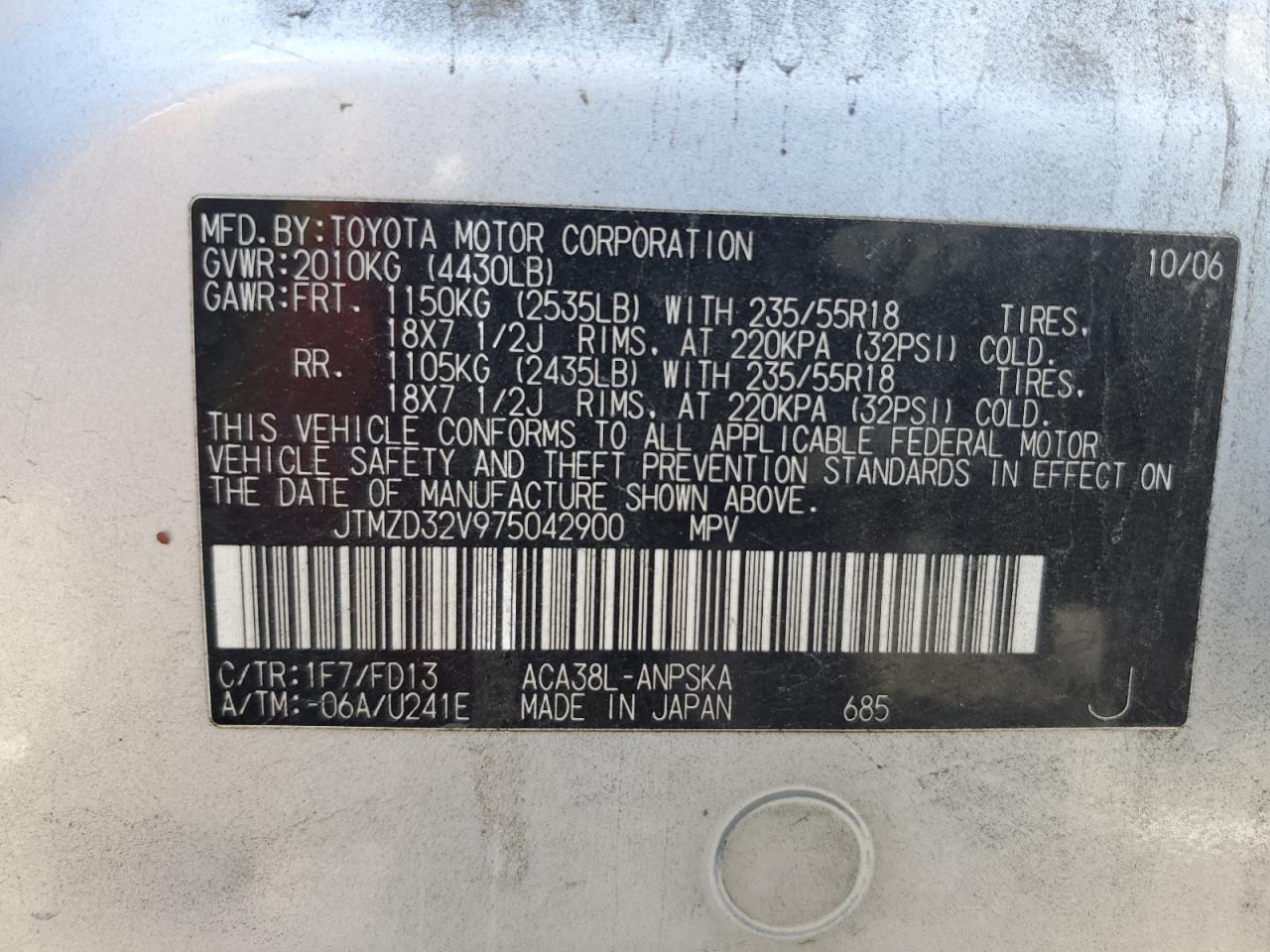 2007 TOYOTA RAV4