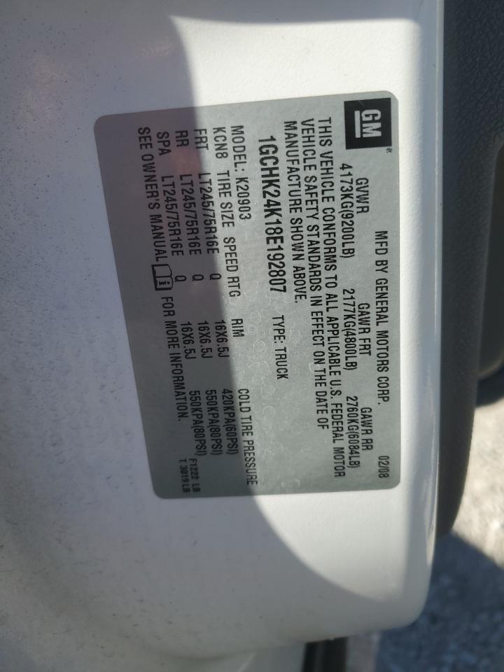 2008 CHEVROLET Silverado