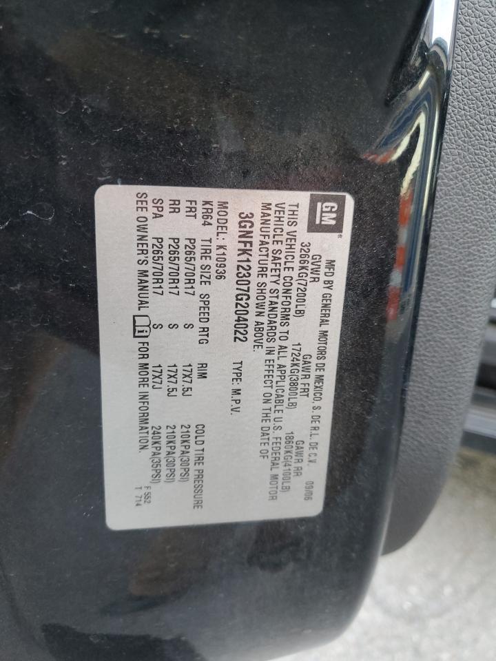 2007 CHEVROLET Avalanche
