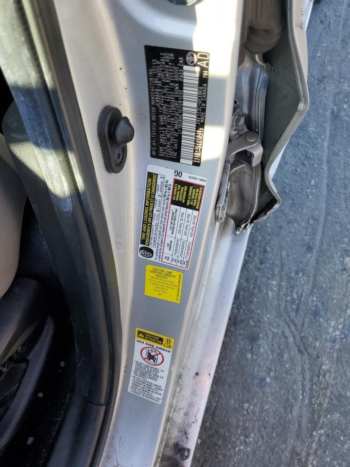 2014 TOYOTA COROLLA
