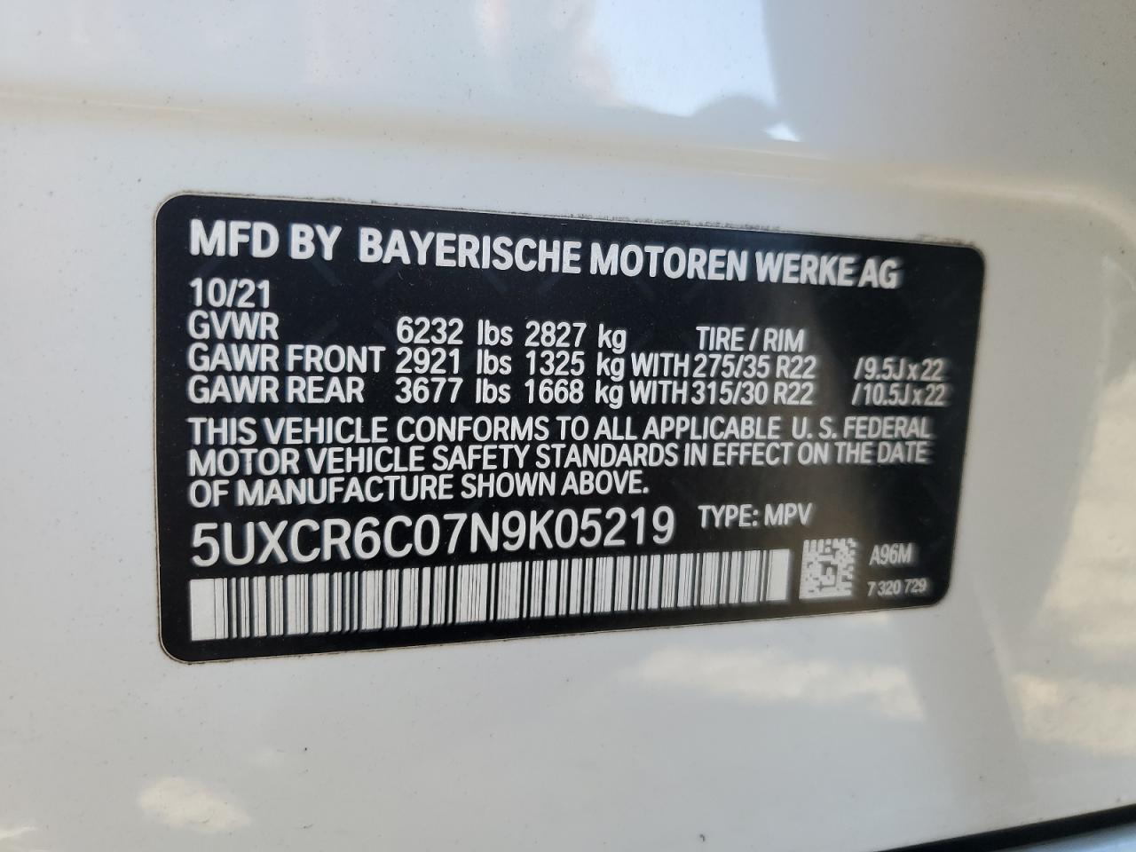 2022 BMW X5